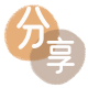 湛江刷信用卡信用卡接单平台☀️诚信信用卡24小时在线靠谱商家推荐